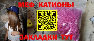 марихуана Камышлов