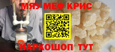 амф Канаш