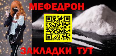 наркотики Кинель