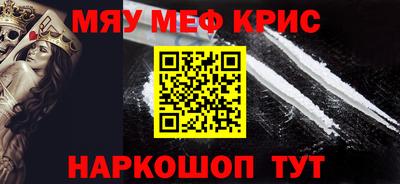 спиды Кингисепп