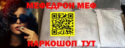 марихуана Камышлов