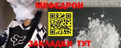спиды Кингисепп