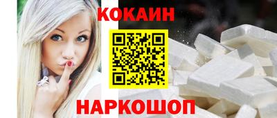 мет Кимры