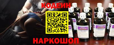 марихуана Камышлов