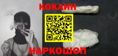 амф Канаш