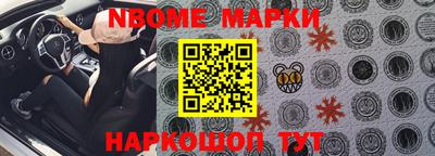 марихуана Камышлов
