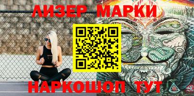 наркотики Кинель