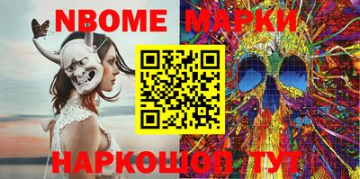 мет Кимры