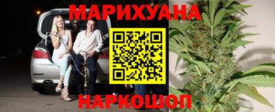 амф Канаш