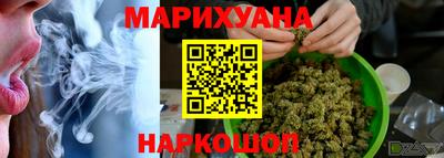амф Канаш