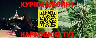 амф Канаш