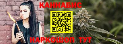 наркотики Кинель