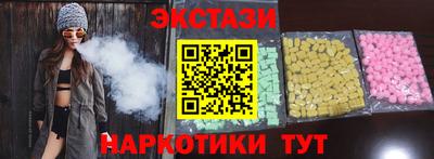 крисы Кандалакша