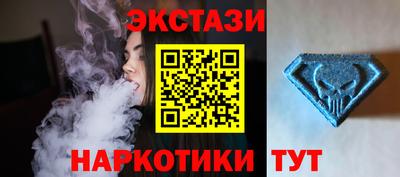 марихуана Камышлов