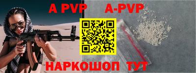 мет Кимры