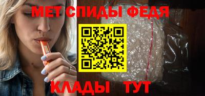 марихуана Камышлов