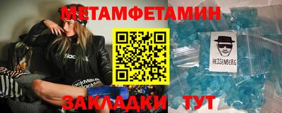 амф Канаш