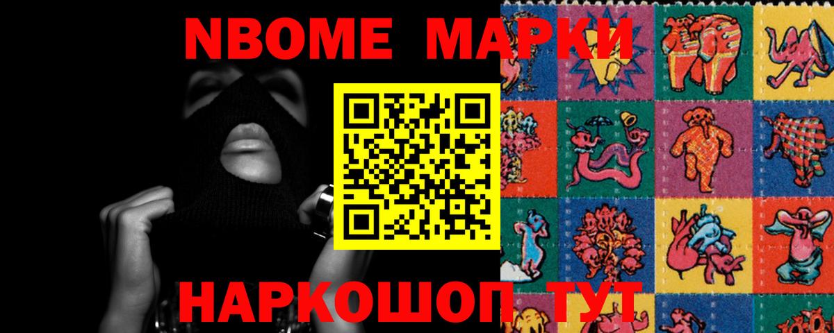 Красный Сулин  LSD-25 экстази кислота  ЛСД экстази  Лсд 25 экстази кислота  Вход с VPN 
