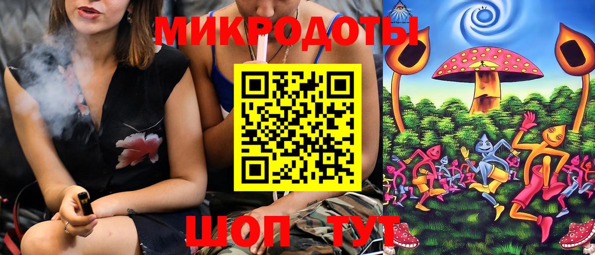 Красный Сулин  Псилоцибиновые грибы Cubensis  Вход с VPN 