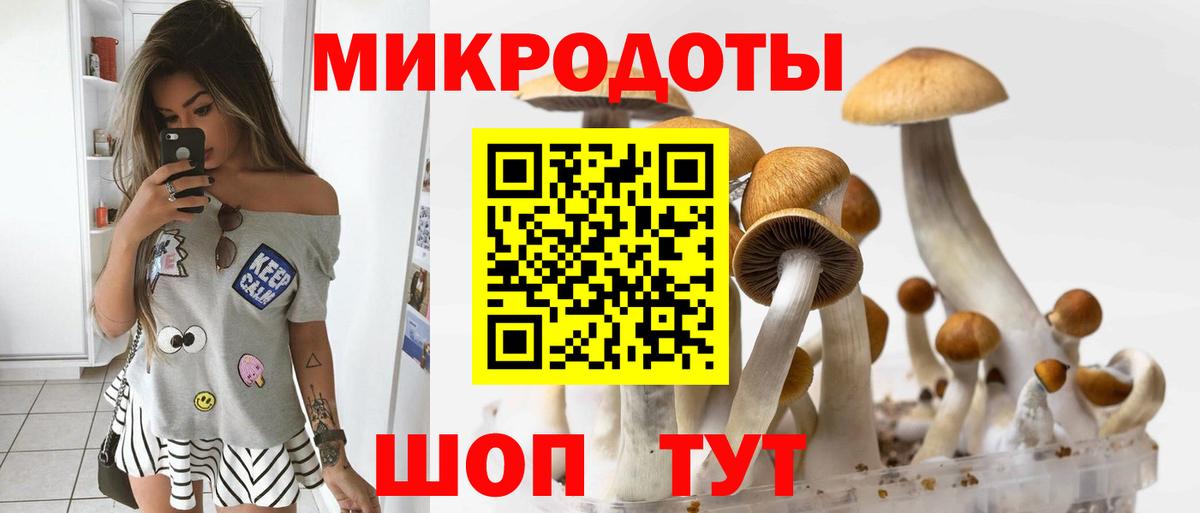 Мефедрон кристаллы  Мефедрон  COCAIN  Красный Сулин  ГАШ  Вход с VPN  Лсд 25 